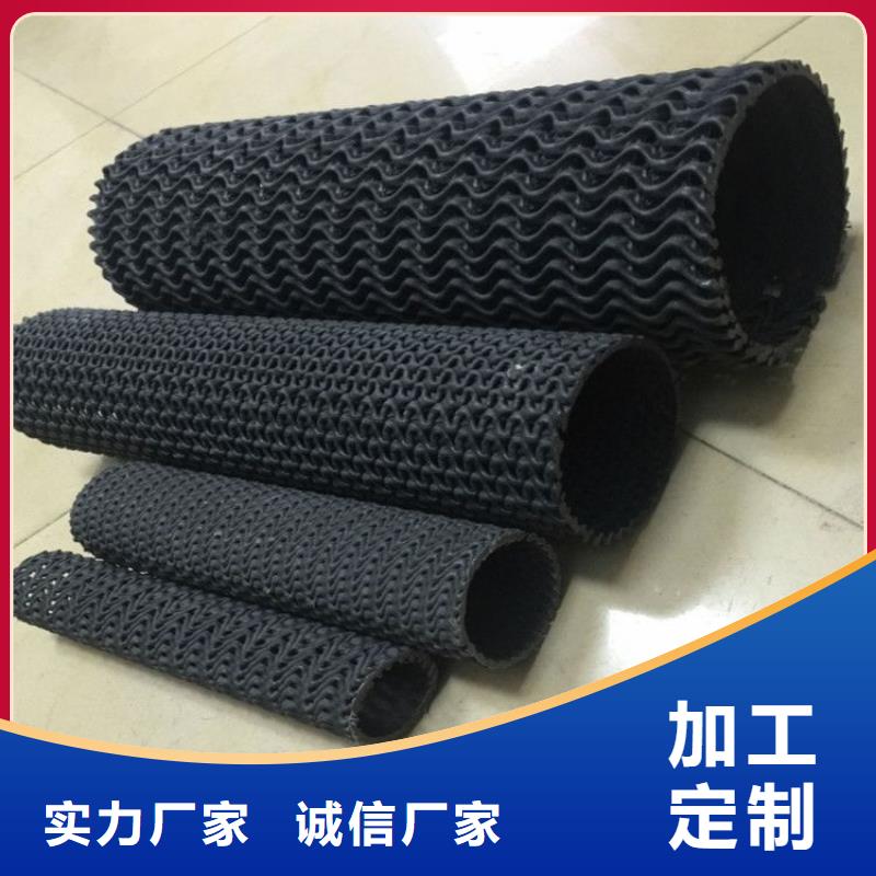 硬式透水管软式透水管制造生产销售