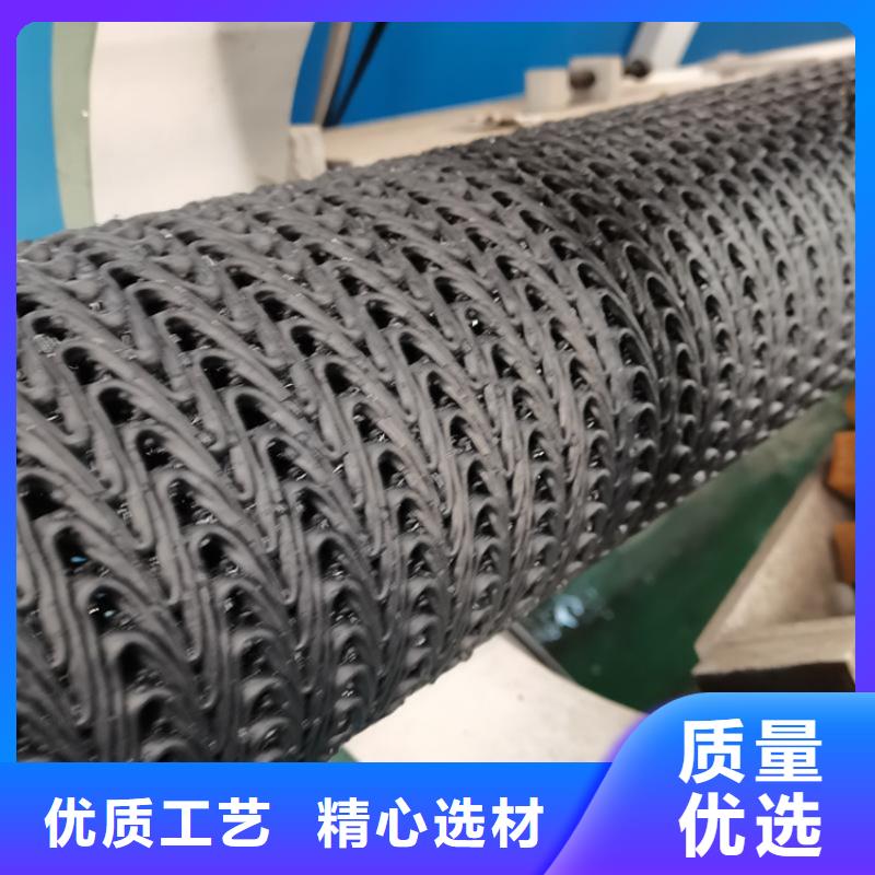 硬式透水管土工膜诚信经营现货现发