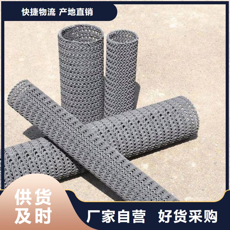 硬式透水管直径90160