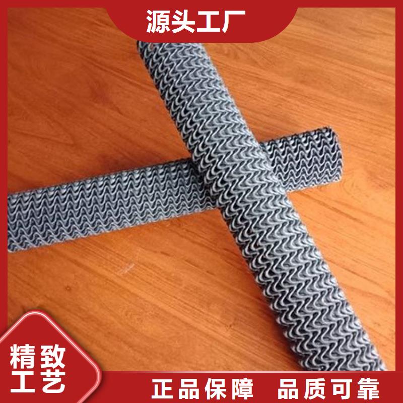 硬式透水管土工格栅放心选购