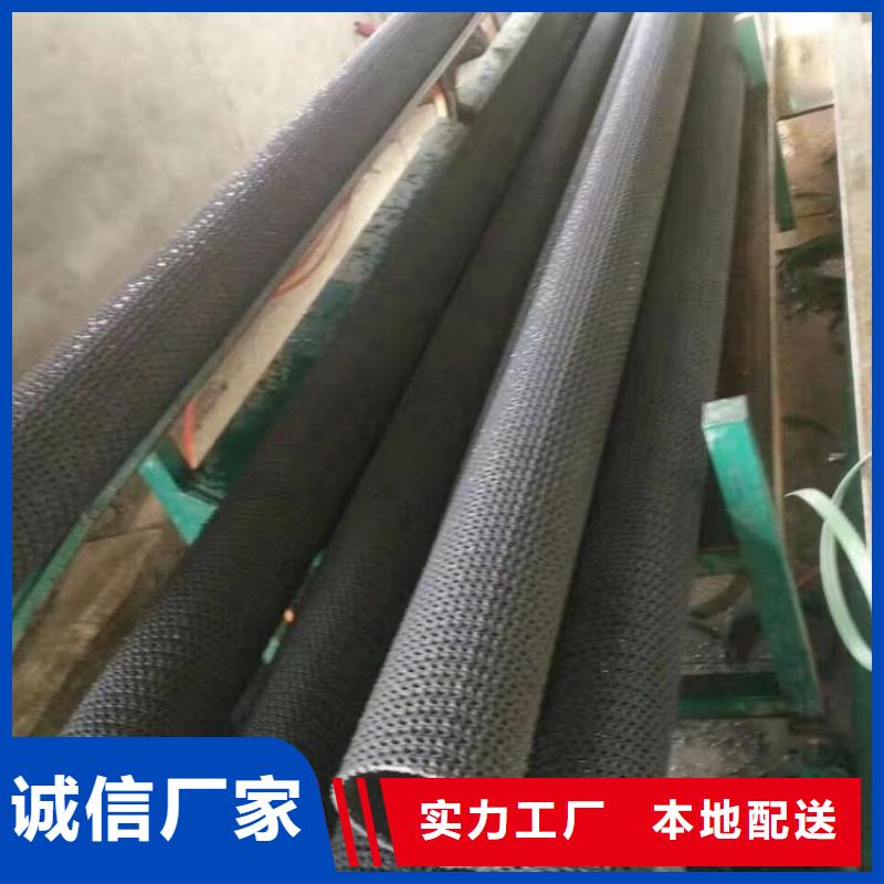 200硬式透水管产品说明