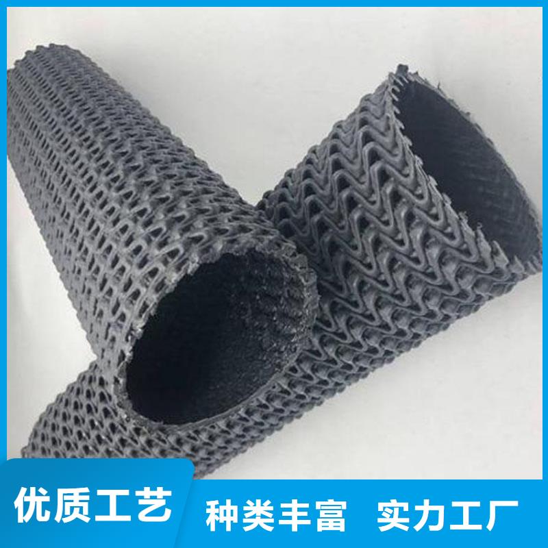 200硬式透水管代理优惠价格