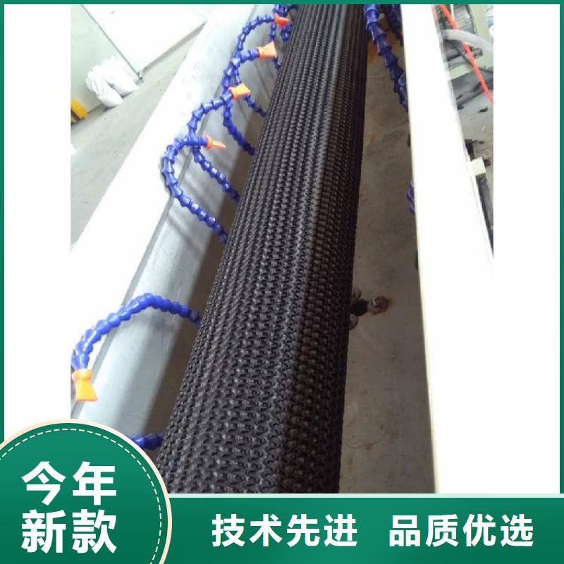 硬式透水管土工格栅放心选购