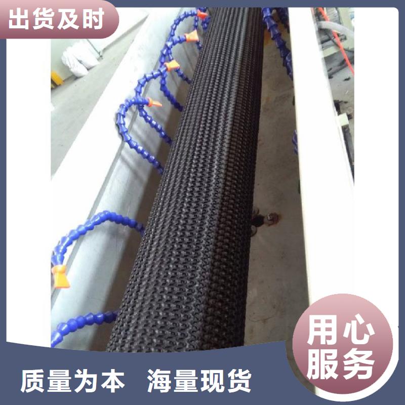 硬式透水管_排水板保质保量
