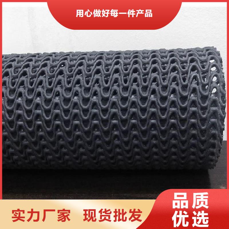 HDPE直径100硬式透水管型号规格