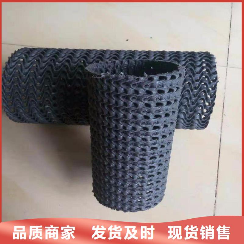 90硬式透水管强度颜色