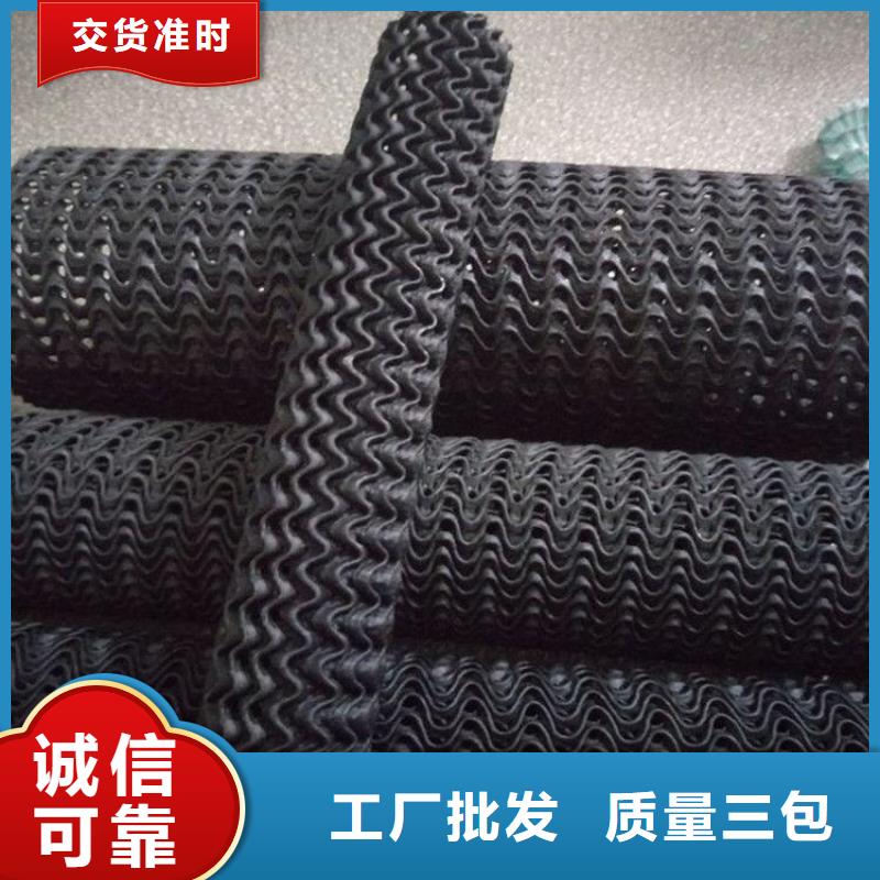 直径150PE硬式透水管