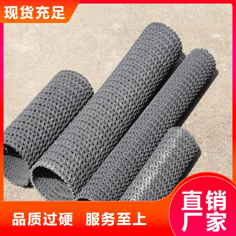 海南乐东县50硬式透水管生产厂家
