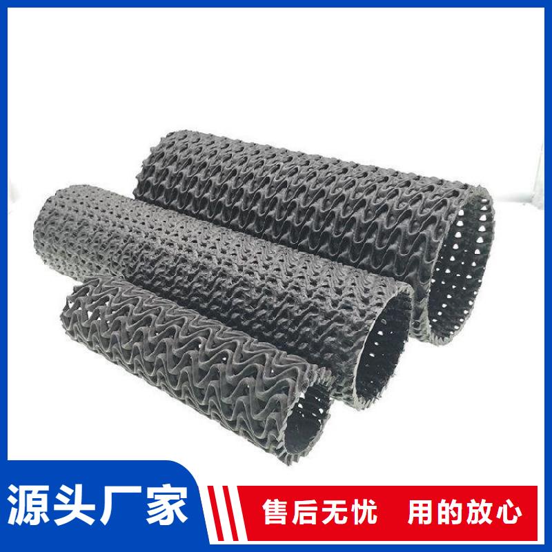 HDPE直径100硬式透水管型号规格