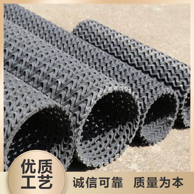 90硬式透水管强度颜色