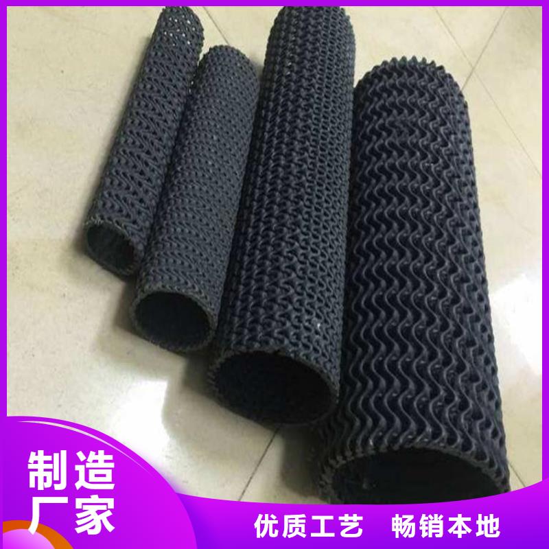 PE硬式透水管直径100300
