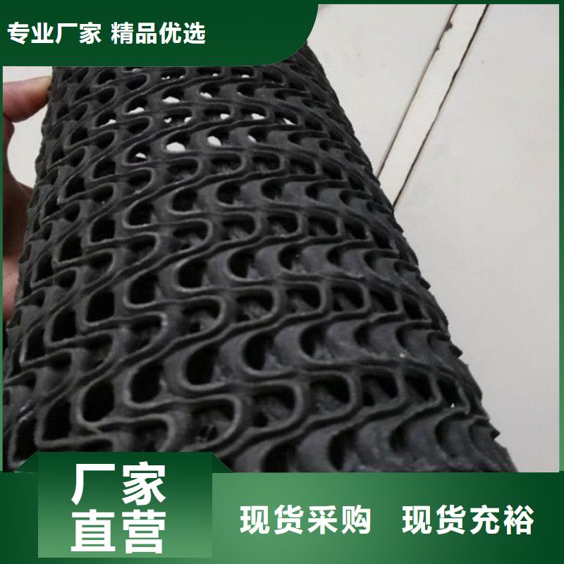 硬式透水管【水泥毯】设备齐全支持定制