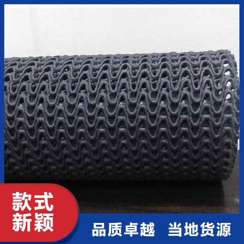 110硬式透水管有限公司欢迎您