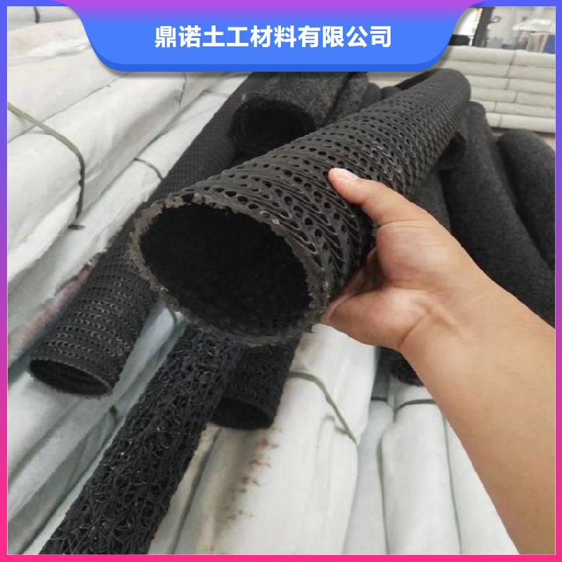 硬式透水管【水泥毯】设备齐全支持定制