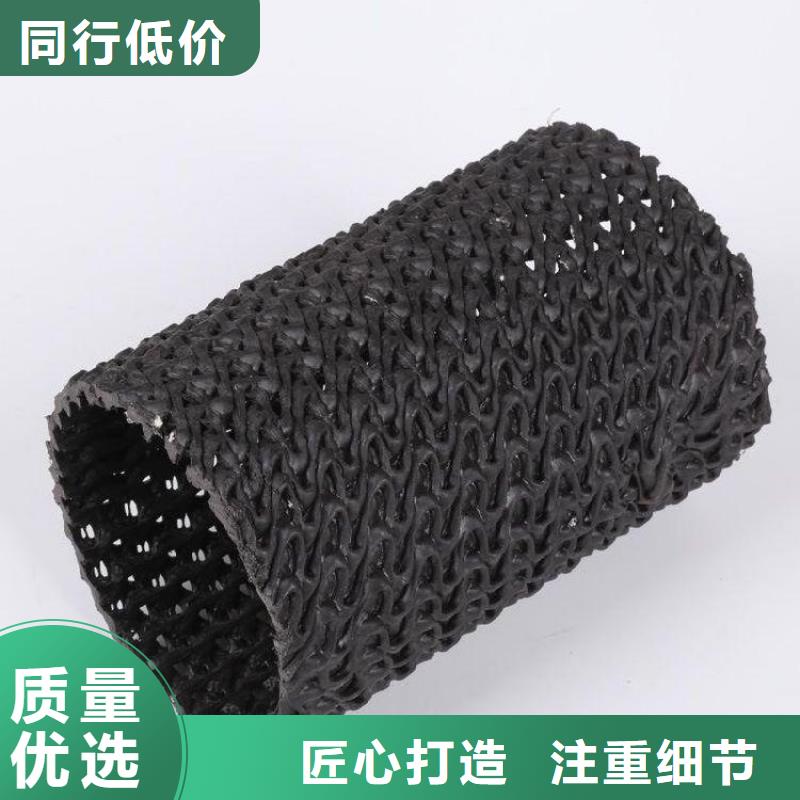 PE硬式透水管PE