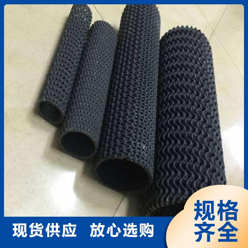 50硬式透水管产地批发