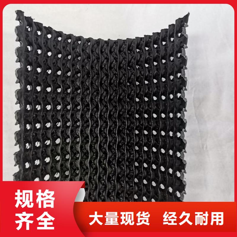 HDPE硬式透水管代理批发