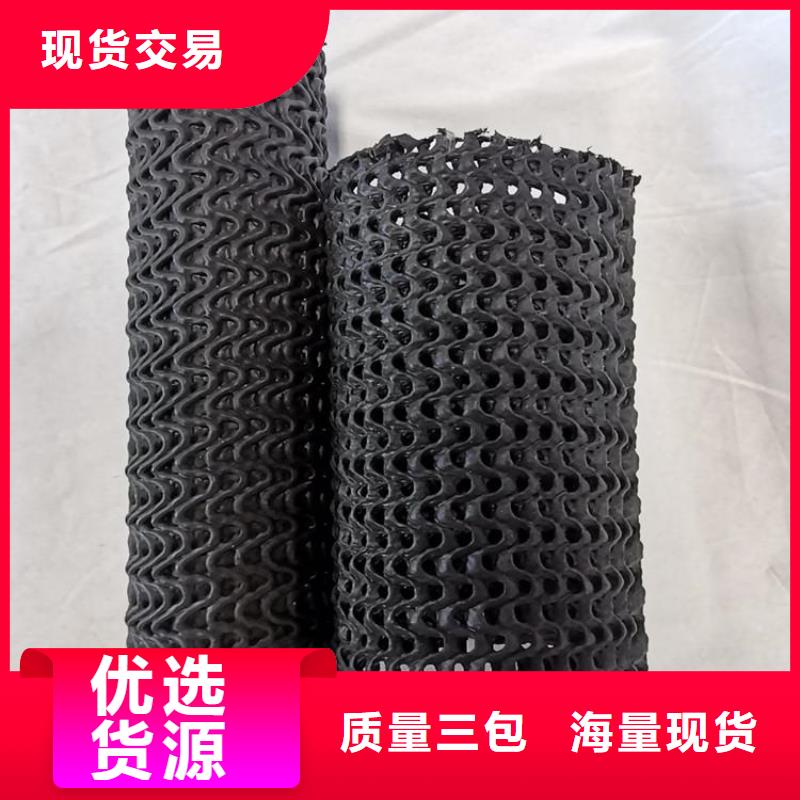 50硬式透水管产地批发