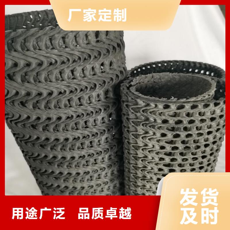 硬式透水管,【土工布】精工细致打造