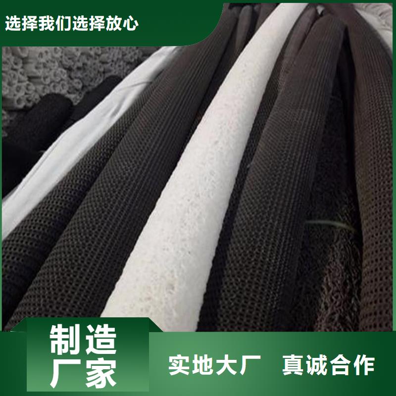 海南乐东县50硬式透水管生产厂家