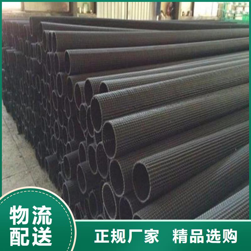 硬式透水管【HDPE土工膜】厂家经验丰富
