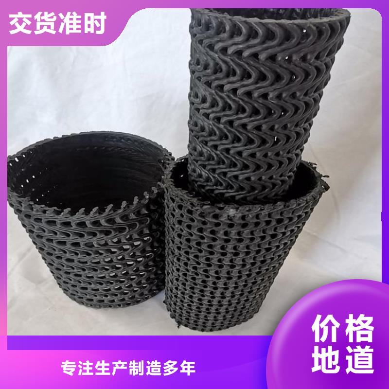 160硬式透水管加工