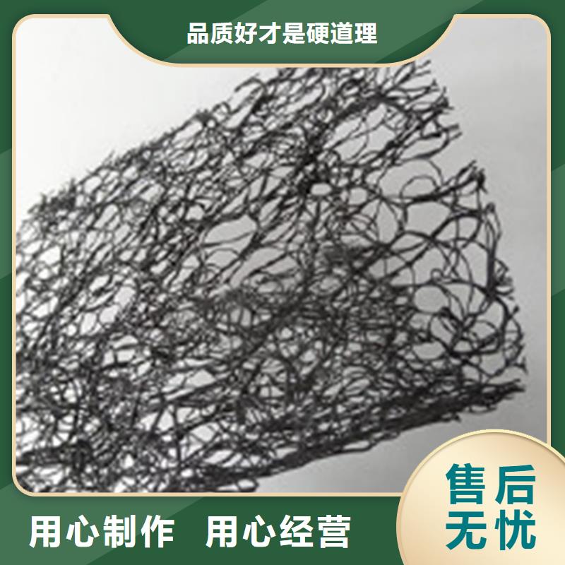 体育场屋面V2阻燃型通风降噪丝网