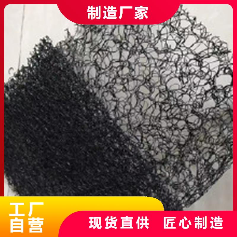 阻燃防火8mm通风降噪丝网
