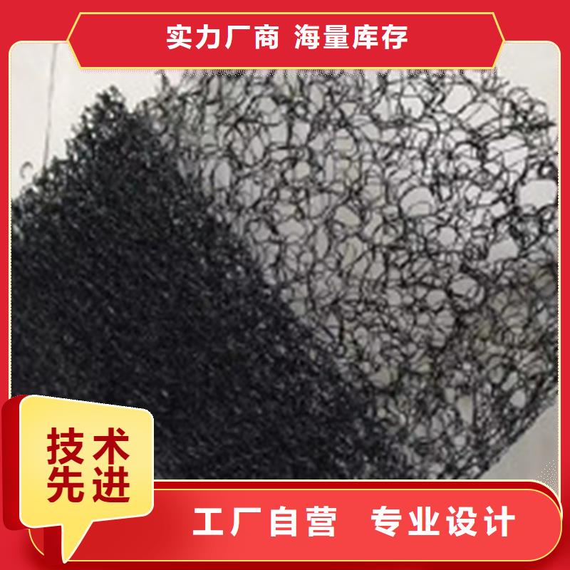 通风降噪丝网