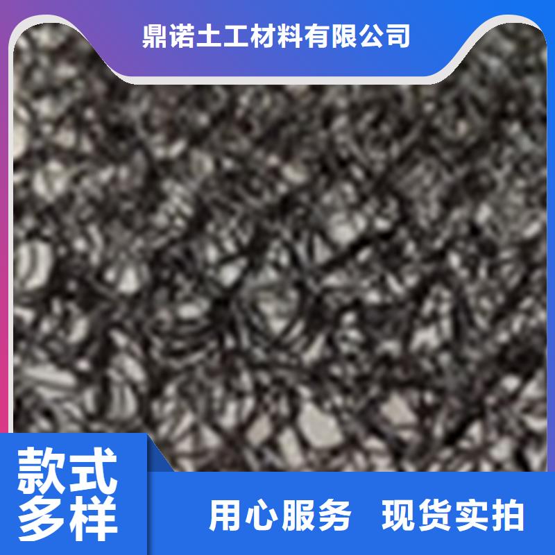通风降噪丝网膨润土防水毯来图加工定制