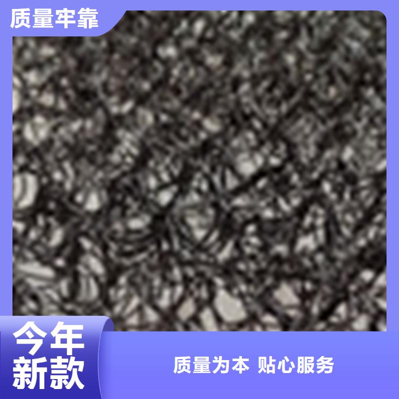 国标展览馆屋面通风降噪丝网