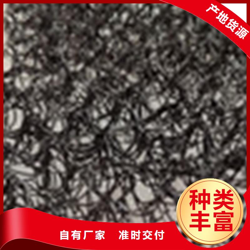 阻燃通风降噪网