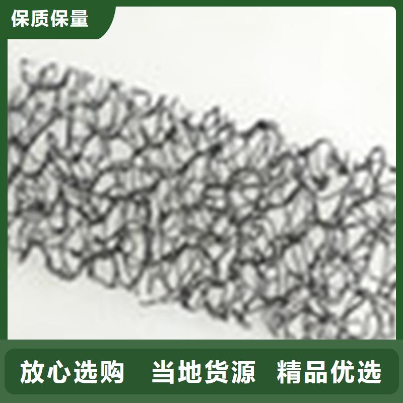 通风降噪丝网PP铝镁锰板