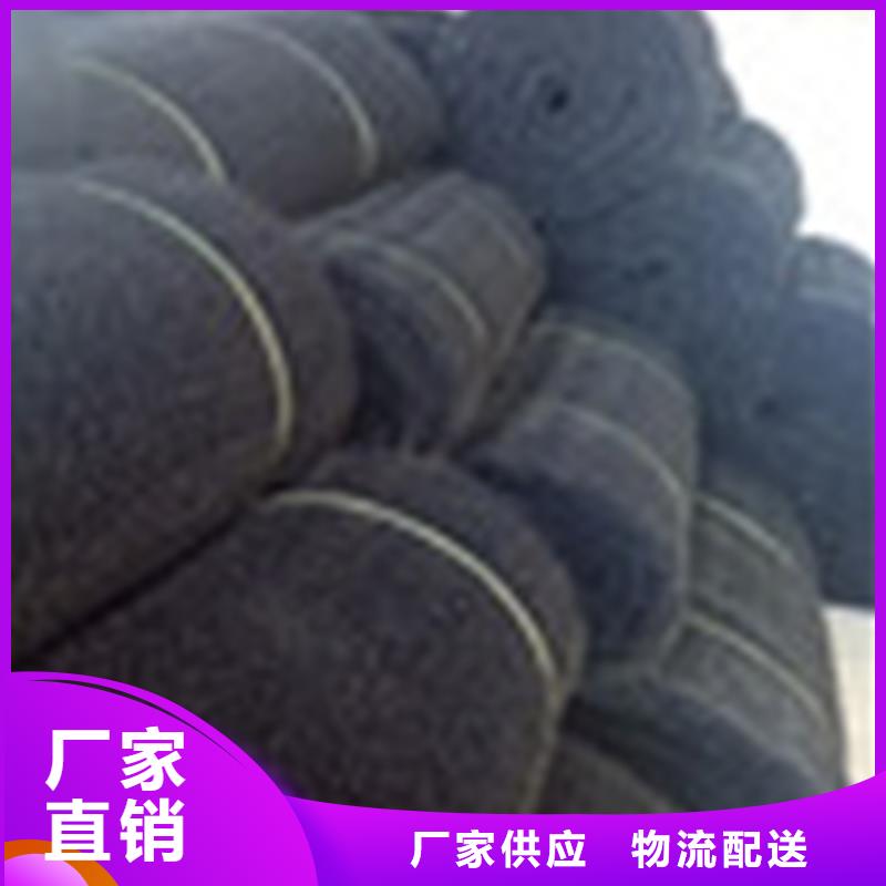 阻燃通风降噪网