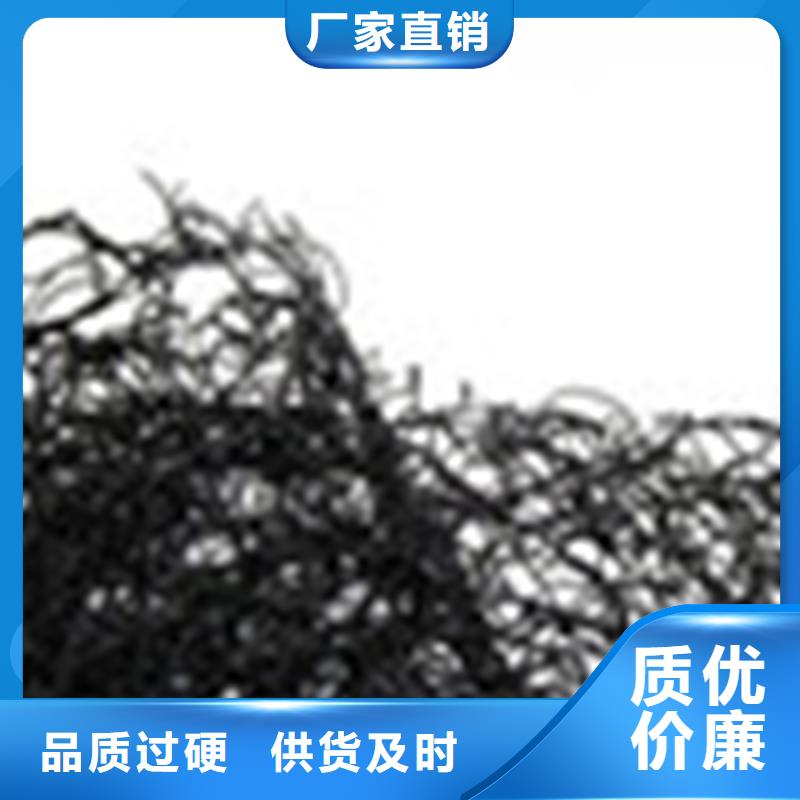 通风降噪丝网V2阻燃型8mm