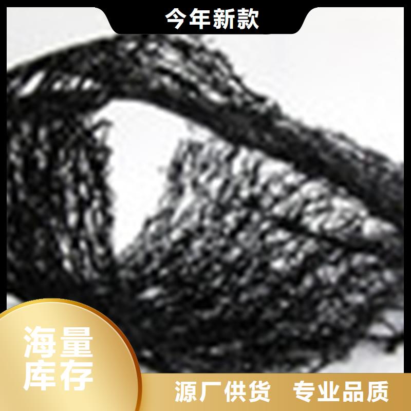 阻燃防火钢结构屋面通风降噪丝网