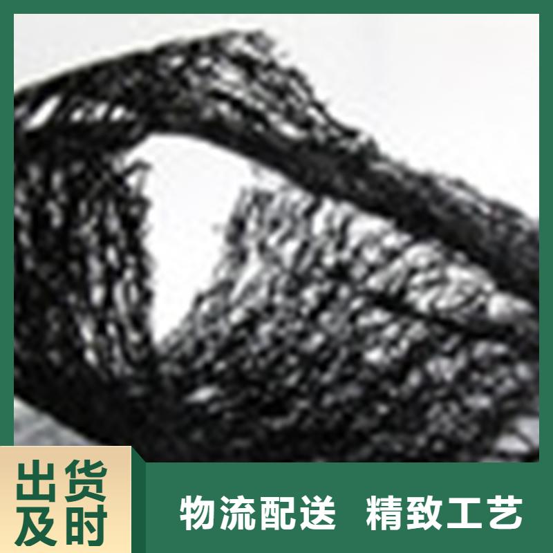 通风降噪丝网土工布用心做好细节