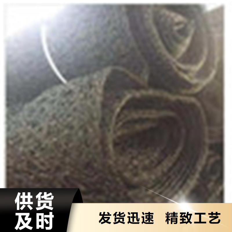 阻燃防火8mm通风降噪丝网