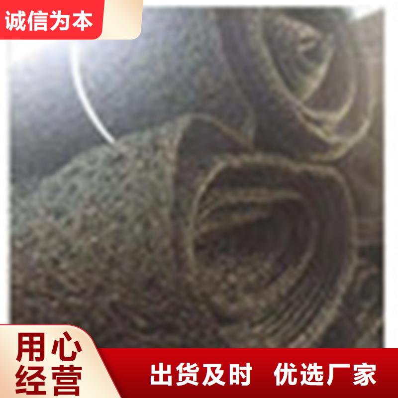 8毫米通风降噪丝网