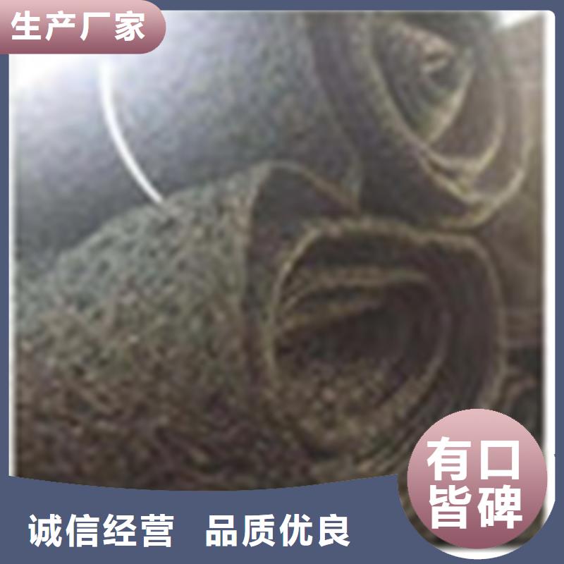 通风降噪丝网水泥毯支持加工定制