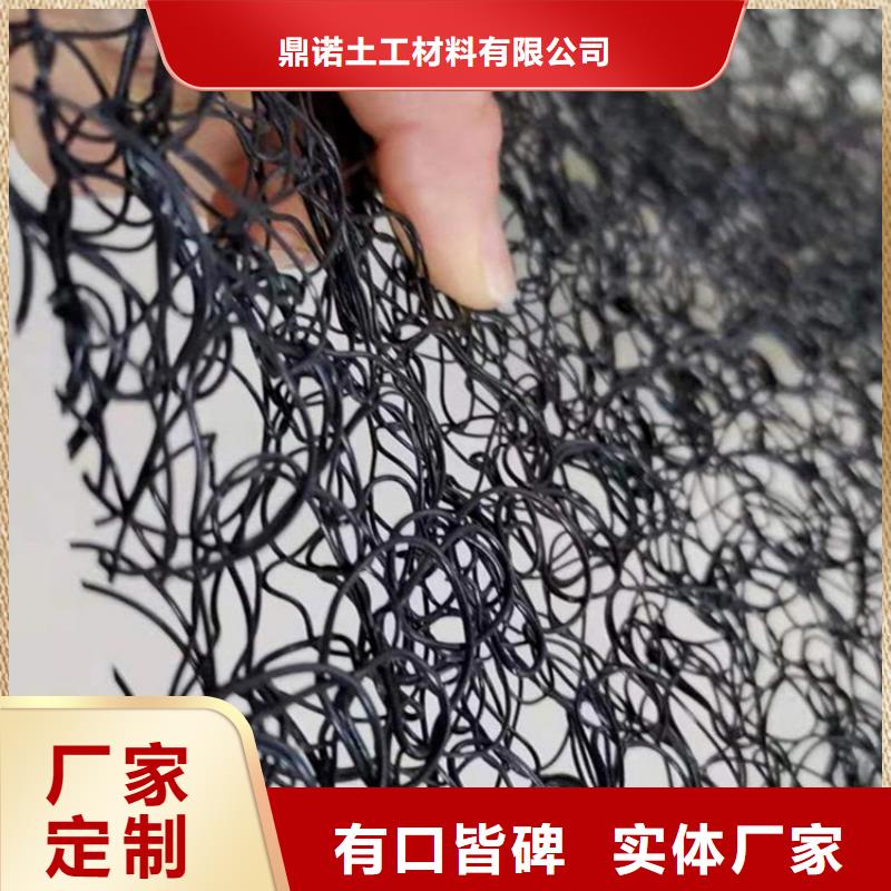 聚丙烯通风降噪丝网