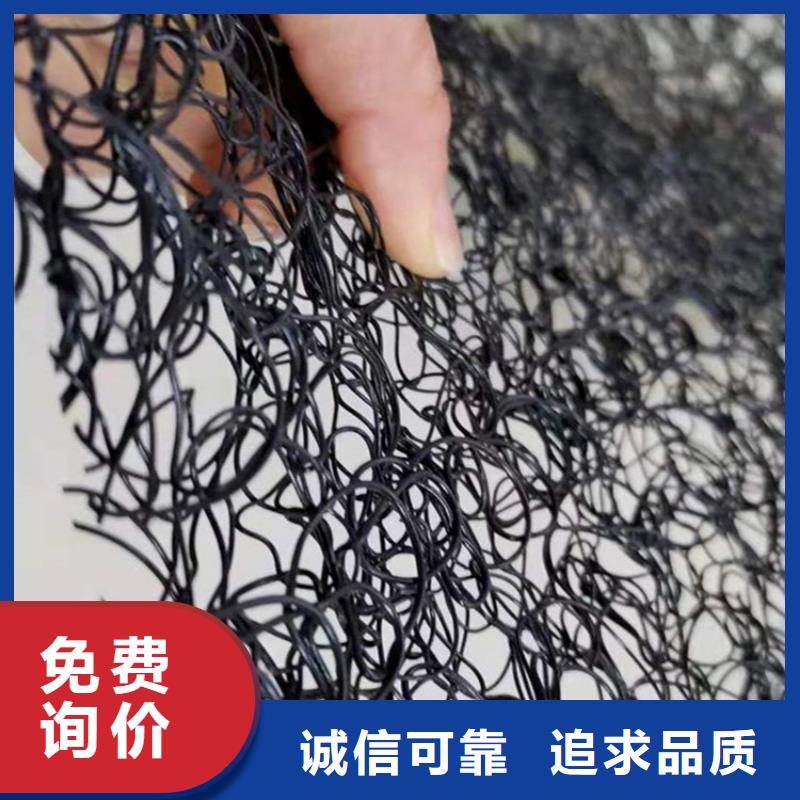 通风降噪丝网防渗膜加工定制