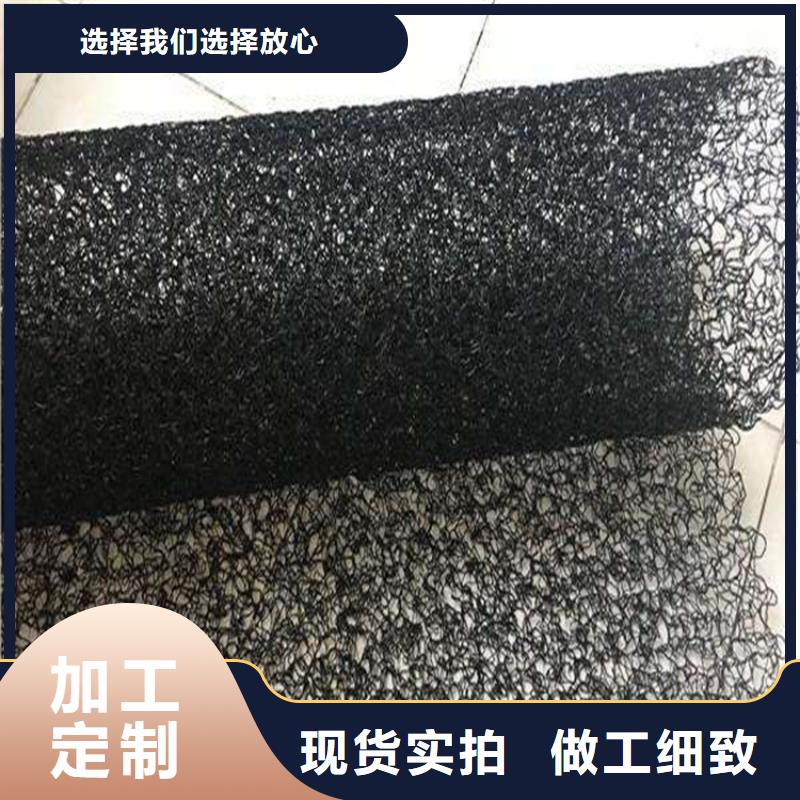金属屋面通风降噪网强度