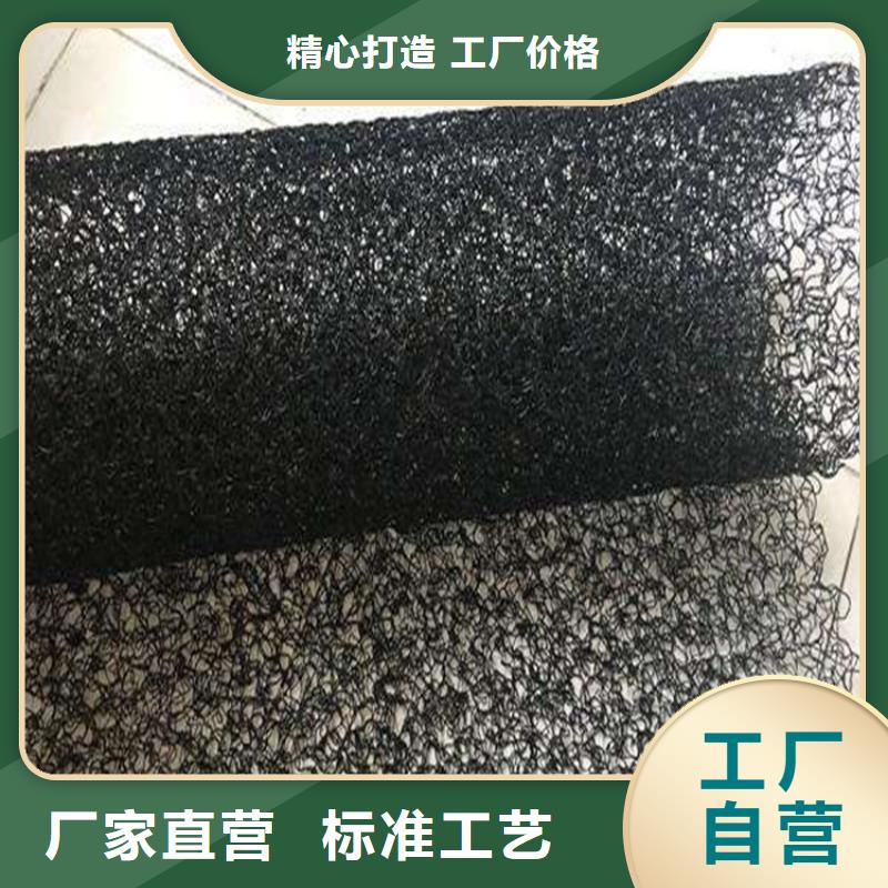 通风降噪丝网防渗膜重信誉厂家