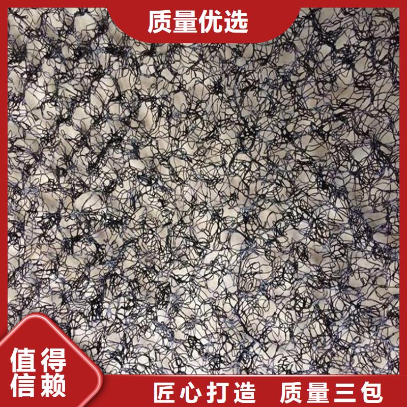 通风降噪丝网土工布用心做好细节