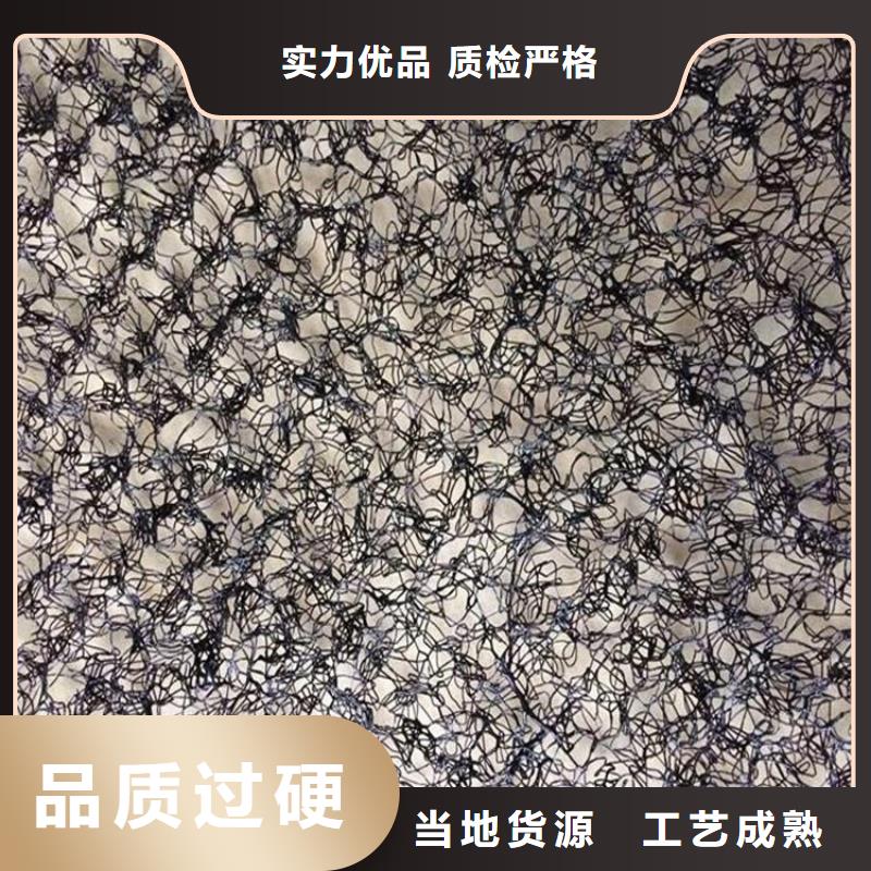 通风降噪丝网防渗膜重信誉厂家
