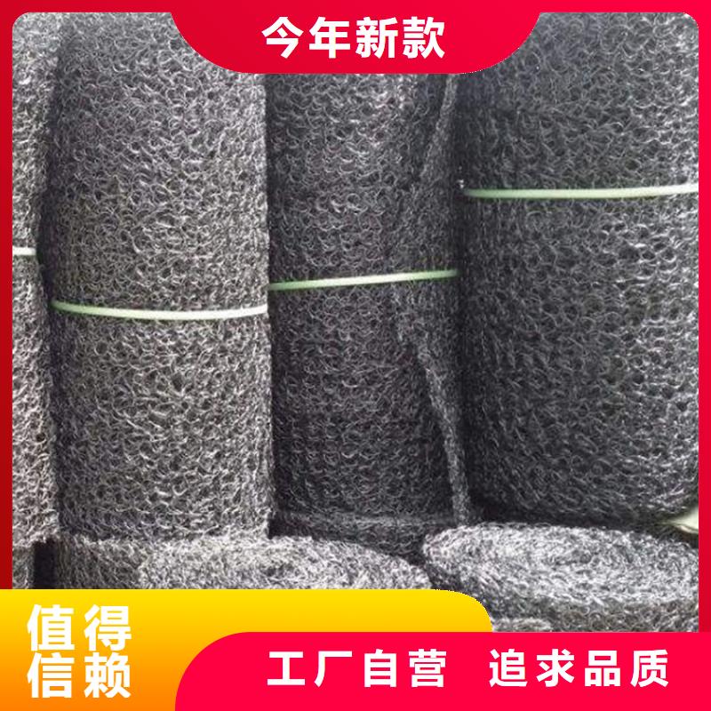 通风降噪丝网V2阻燃型8mm
