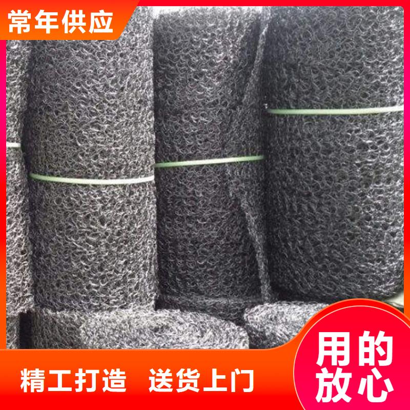 通风降噪丝网V2阻燃型8mm