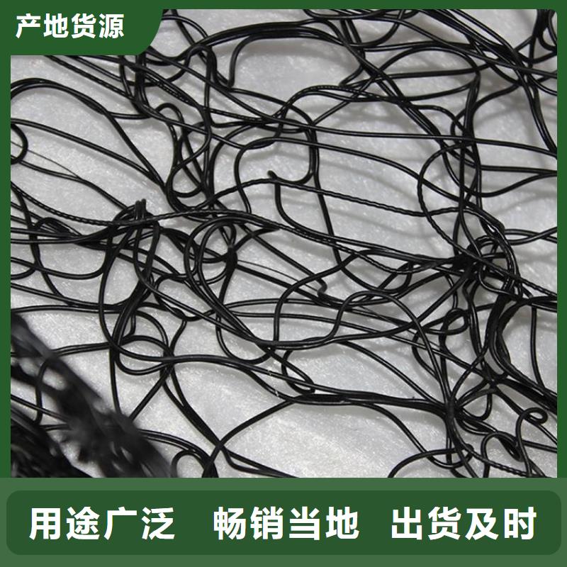 【通风降噪丝网膨润土防水毯质检合格发货】