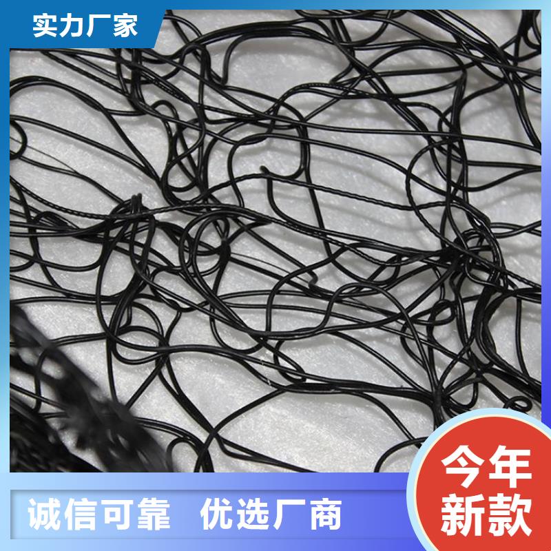 通风降噪丝网,【软式透水管】从厂家买售后有保障
